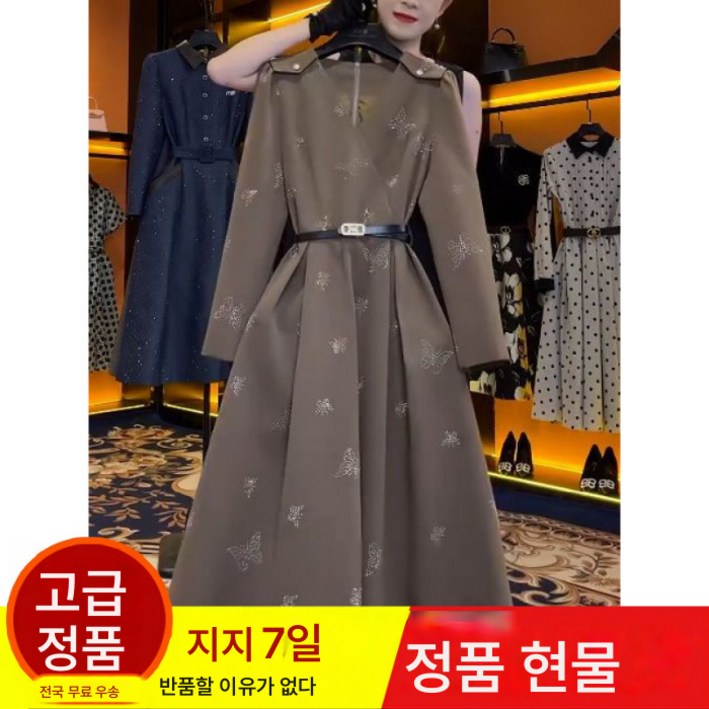 프렌치 소중 럭셔리 명원 브이넥 날씬해보이는 서양풍 초선녀