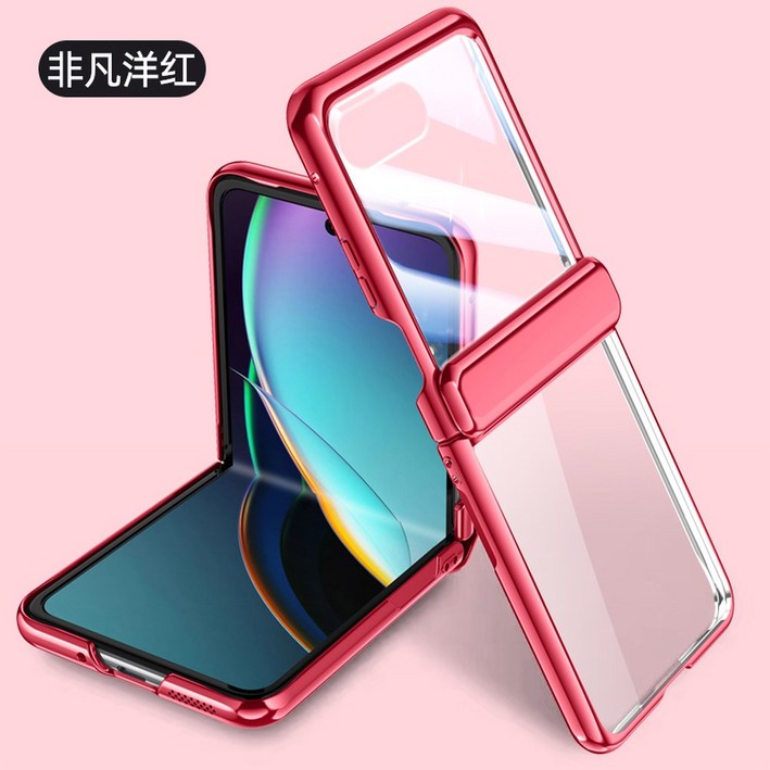 모토로라레이저 모토로라 레이저 40 울트라 케이스용 투명 전기 도금 접이식 힌지 미러 필름 올 인클루시브 충격 방지 하드 커버 보호
