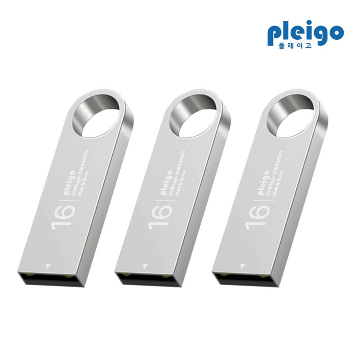 플레이고 P52 메탈 USB메모리 4GB128GB 레이저 각인 무료, 3개, 16GB