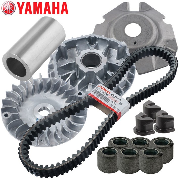 야마하 오토바이 XMAX300 구동계 6종세트 + 벨트 순정품