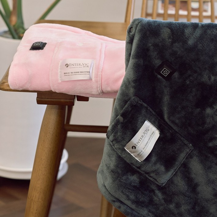 엔터빅 전기 무릎 담요 온열 극세사 캠핑 휴대용 사무실 차량용 전기요 HEBS900, 다크그레이