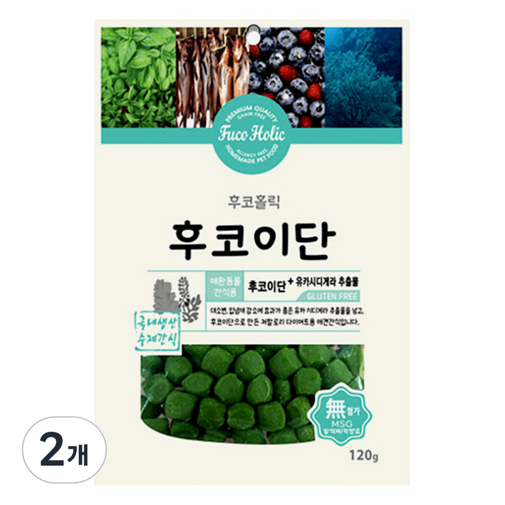 후코홀릭 강아지 수제간식