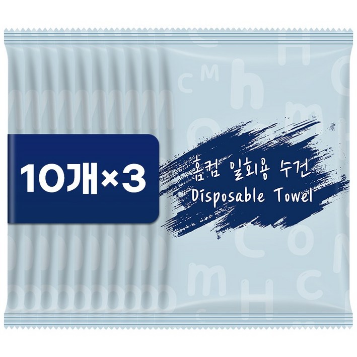 홈컴 일회용 수건 휴대용 다용도 여행용 타올 개별 포장, 30개, TLS31S