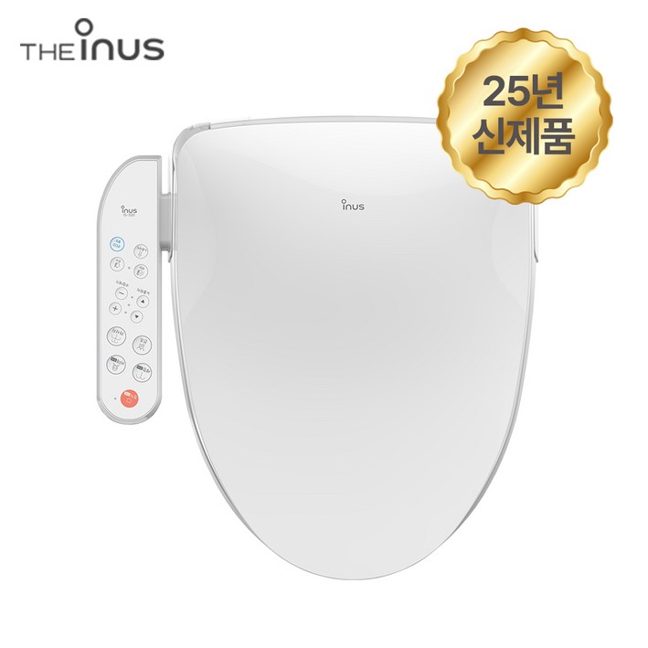 25년형 신제품 이누스방수비데 직수형 순간온수 IS-310, IS-310, 고객직접설치