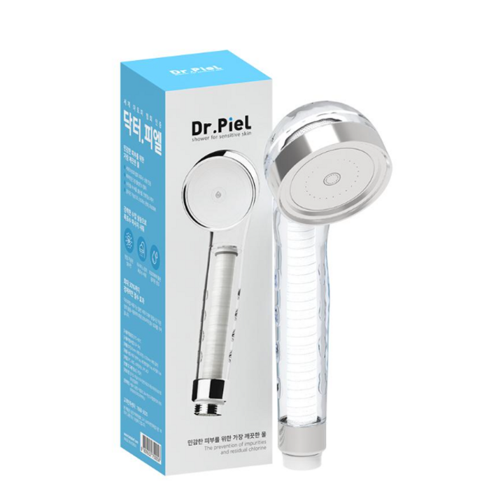 닥터피엘 2중 필터 샤워기 기본세트