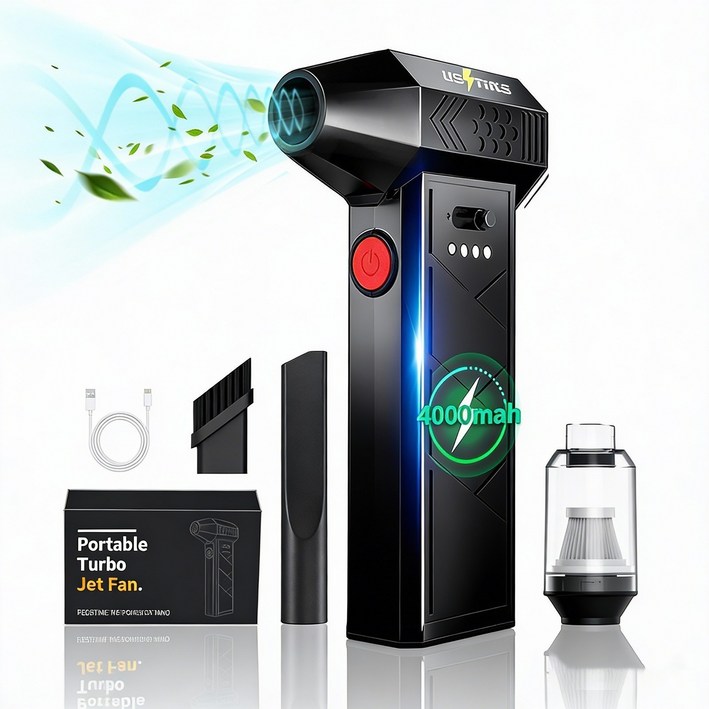 우스틴스 초강력 터보 무선 차량용 청소기LED램프, 검정색