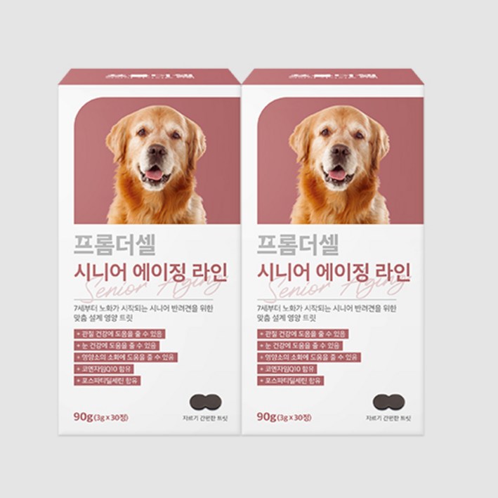프롬더셀 강아지영양제 관절 피부 백내장 치매 보조제 노견 노령견
