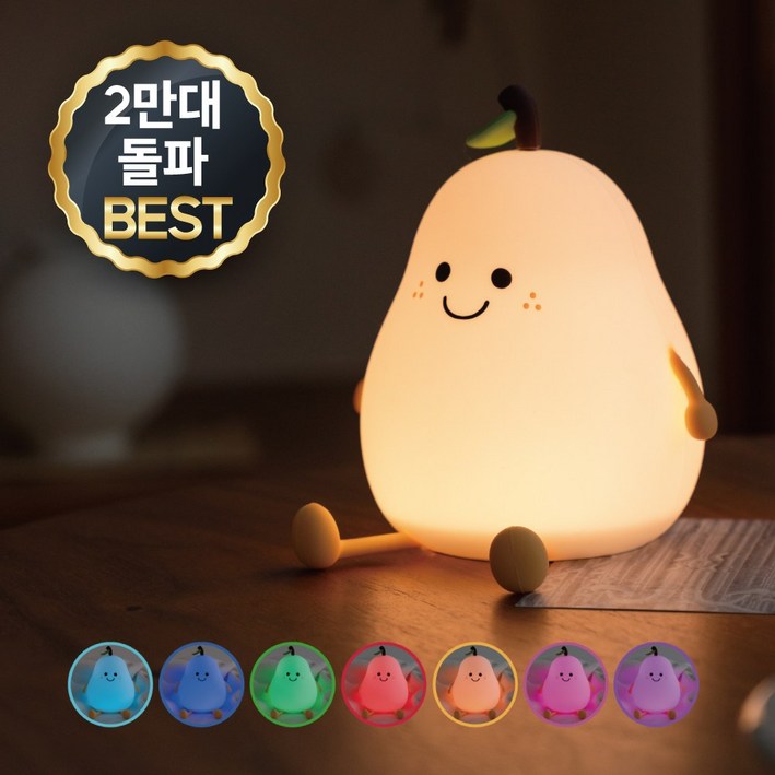 2만대 돌파백화점 입점풀라스 무선 LED 수면 침실 무드등 취침등 수면등 수유등 미니 인테리어 조명 스탠드 드림캐쳐 무선 신생아 아기 아이방 어린이 생일 초등 크리스마스 선물, 화이트 2만대 돌파백화점 입점풀라스 무선 LED 수면 침실 무드등 취침등 수면등 수유등 미니 인테리어 조명 스탠드 드림캐쳐 무선 신생아 아기 아이방 어린이 생일 초등 크리스마스 선물, 화이트