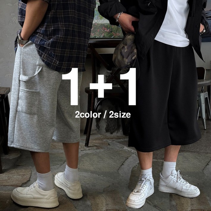 빠델 [당일출고/1+1] 6부 7부 카펜터 버뮤다팬츠 벌룬 와이드 반바지 빅사이즈 스웻 팬츠 츄리닝