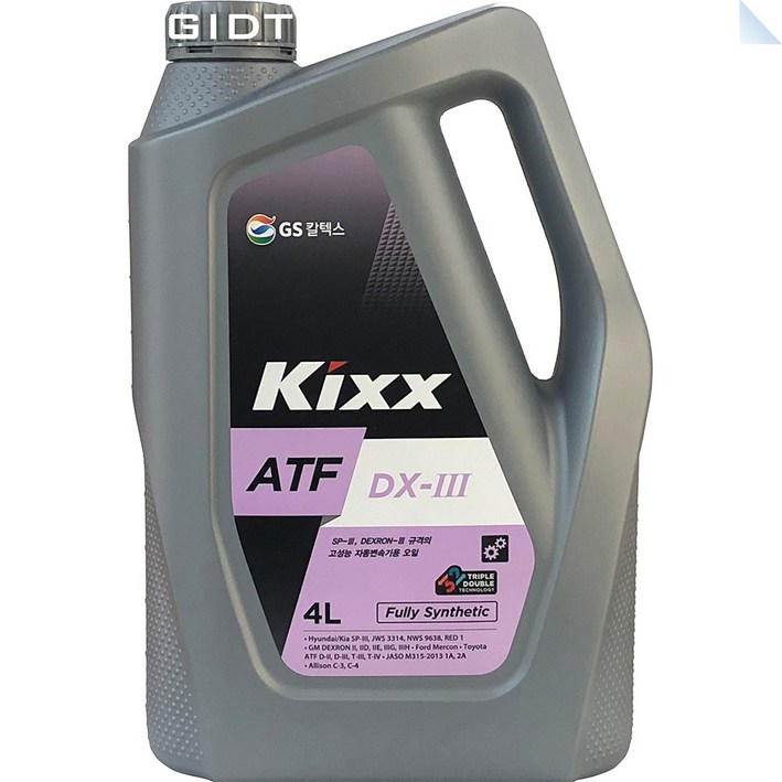 KIXX ATF DX-III 4L 오토미션오일 미션오일 미션오일20리터