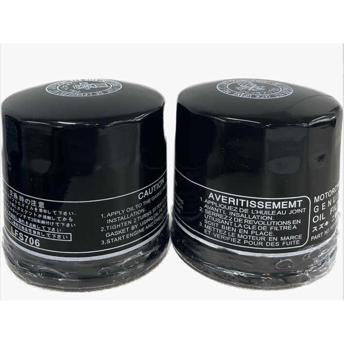오토바이 오일필터 OIL FILTER 스즈키 캔타입 범용 오일필터 0002, 1개, 단일상품