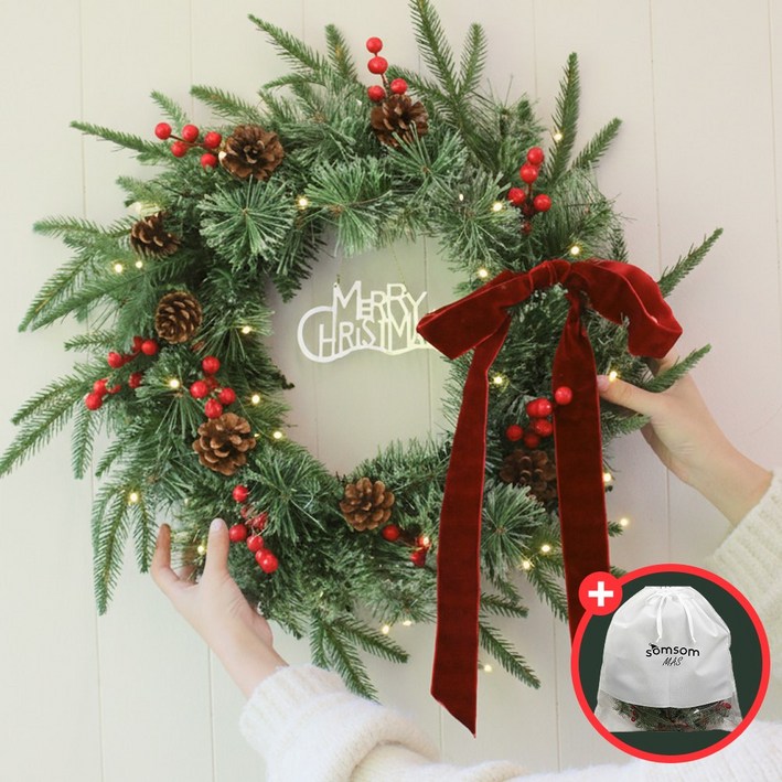 크리스마스 현관 벽 장식 소품 솔방울 원형 클래식 리스