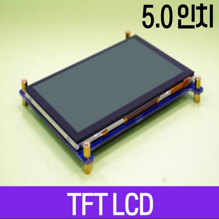 5inch 디스플레이 해상도 800x480 LCD 크기  CTP 터치 USB 인터페이스가있는 120.7x97.05x7.27mm