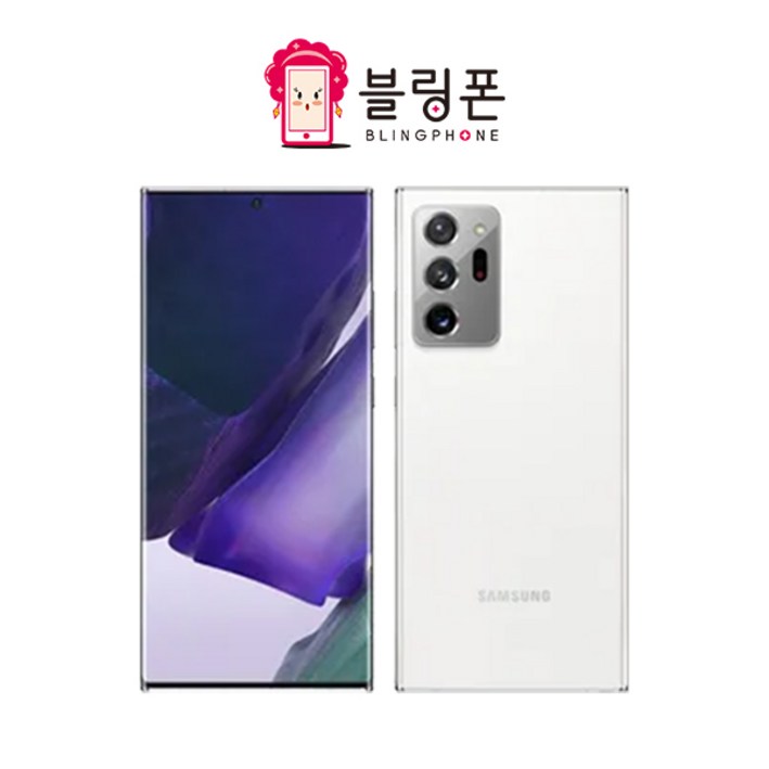 [S급 리퍼] 갤럭시 노트20 울트라 256GB SM-N986 공기계