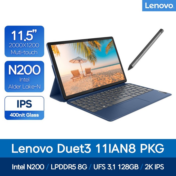 [레노버] Lenovo Duet3 11IAN 82XK0002KR /Intel® N200/8G/128G/11형 2K (2000x1200) IPS 400nits/679g