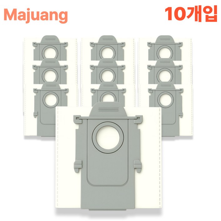 마쥬앙 로보락 전기종 더스트백 호환 먼지봉투