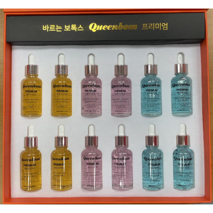 퀸봄앰플 연예인세럼 30ml 12개입 콜라겐 수분보충 EGF 주름개선 기능성 홈케어 기미 재생 속건조 미백 에센스, 12개, 30ml
