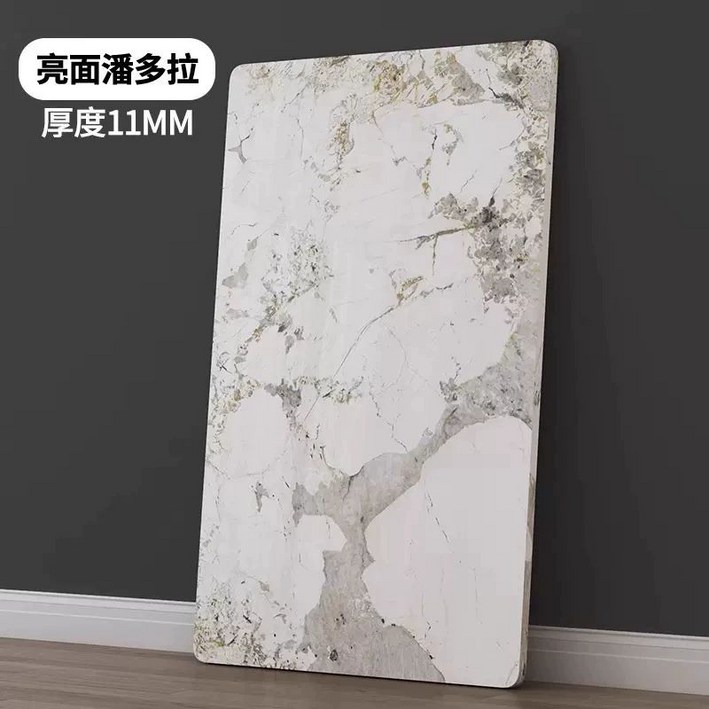 인조대리석 식탁 상판 세라믹 플레이트 주문제작 문의