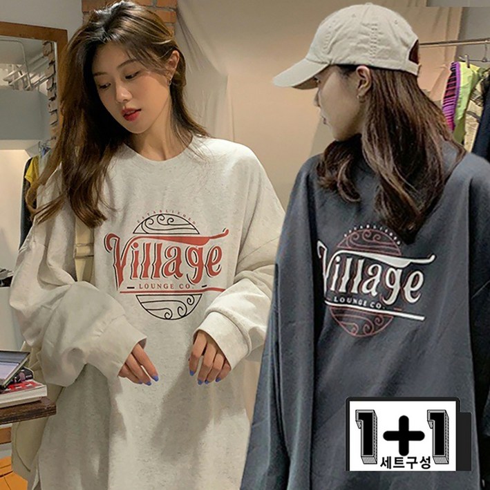 1+1 빌리지 빈티지 레터링 맨투맨(3color) 오버핏 루즈핏 데일리 긴팔티