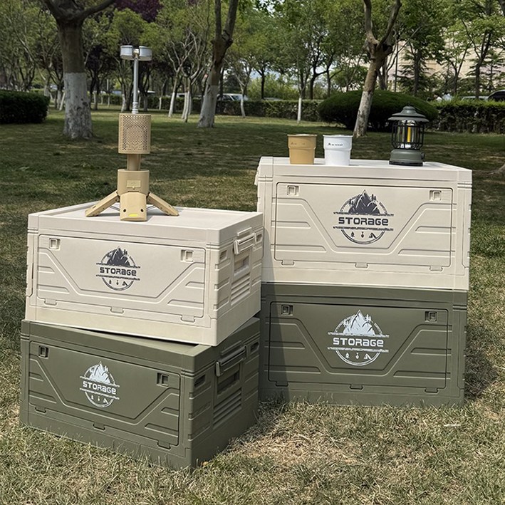 Tooliva 폴딩 캠핑 박스 테이블 트렁크 정리함, 베이지