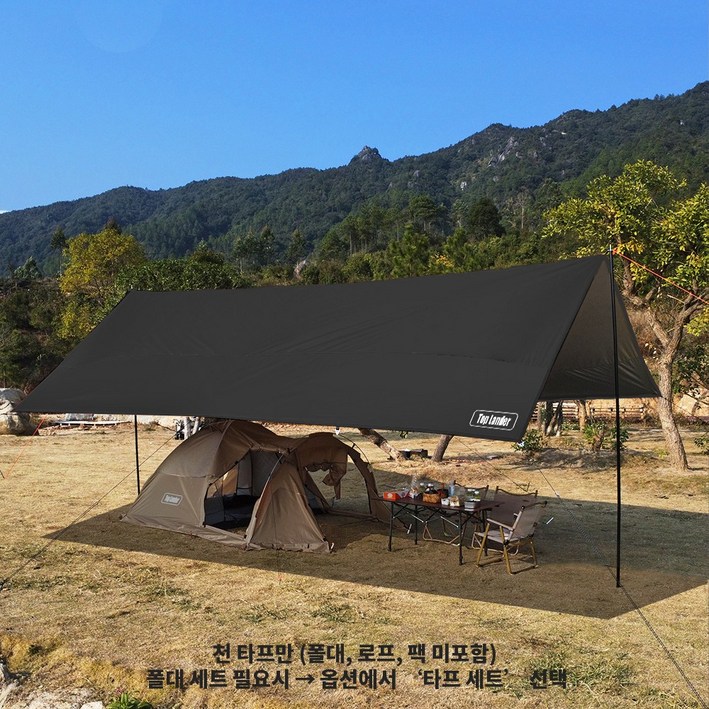 탑 랜더 경량 대형 캠핑 방수 자외선 차단 옥스포드 타프 여러 명이 사용 가능, 블랙