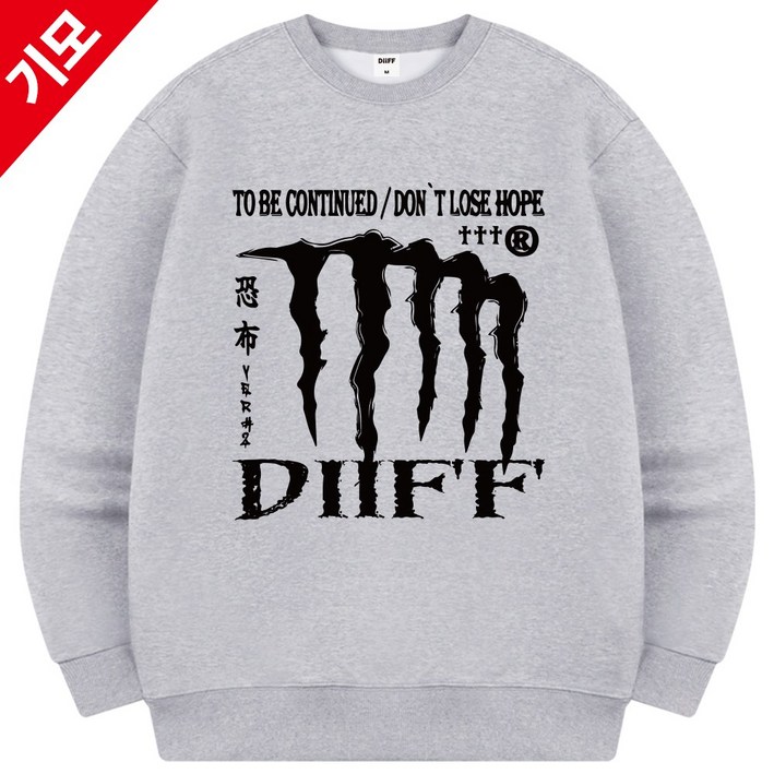 쿠마르 쿄후 맨투맨 5 Color DIFM0005