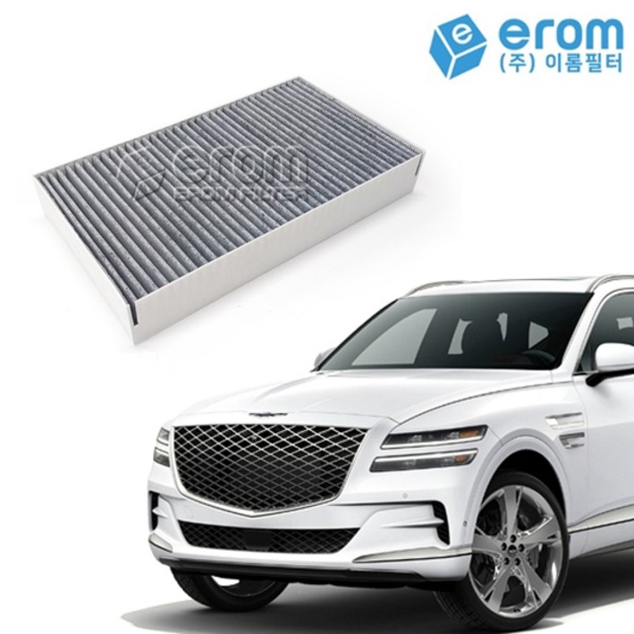 [이롬필터] 1+1 제네시스 에어컨필터 모음전 (실내 실외 내부 외부 후면), GV80 (실외) [20년~] 801C, 2개