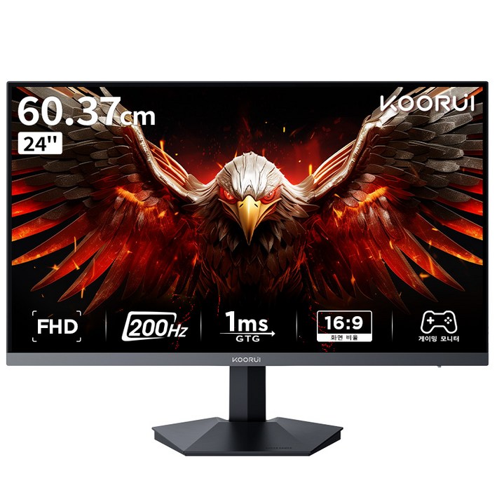 KOORUI 24인치 IPS FHD 200Hz 게이밍 모니터 1ms FPS용, G2411P, 60.37cm
