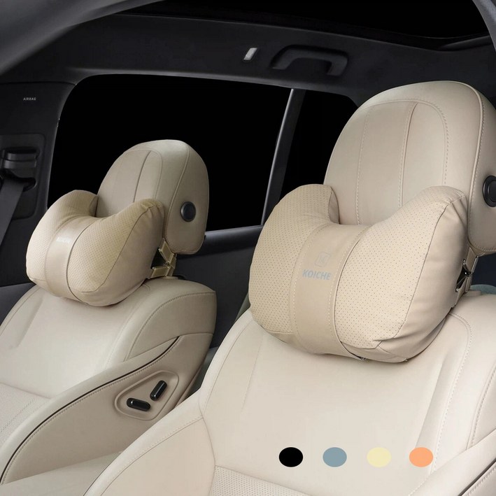 코이체 차량용 크로와상 목쿠션 소프트 가죽 목베개