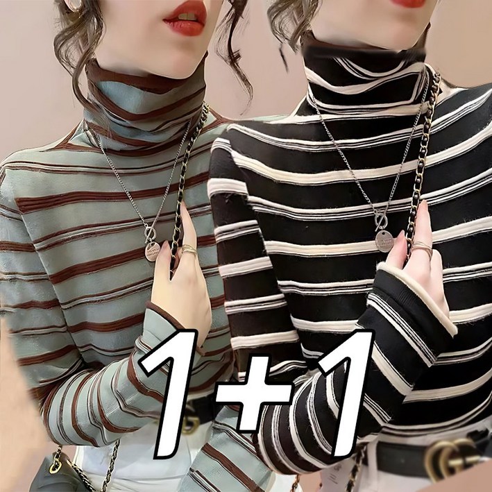 1+1 set// 여성반목티 기모티 스트라이프 긴팔티 루즈핏 스판 이너 티셔츠 가을겨울 빅사이즈