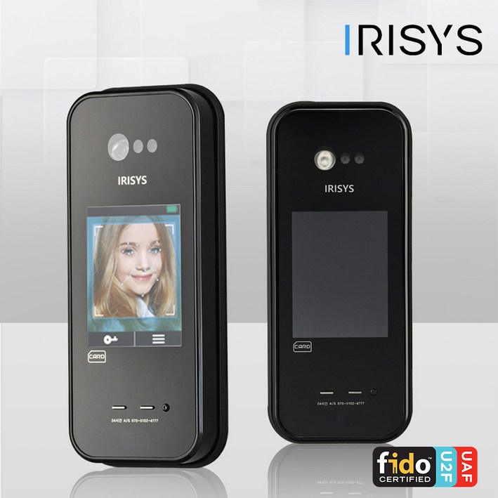 아이리시스 노터치 얼굴인식 도어락 링크온 IFP7080 푸시풀 주키 아이온 IFR0200 보조키 안면인식 현관 방화문 디지털 도어락, 아이온 0200직접설치