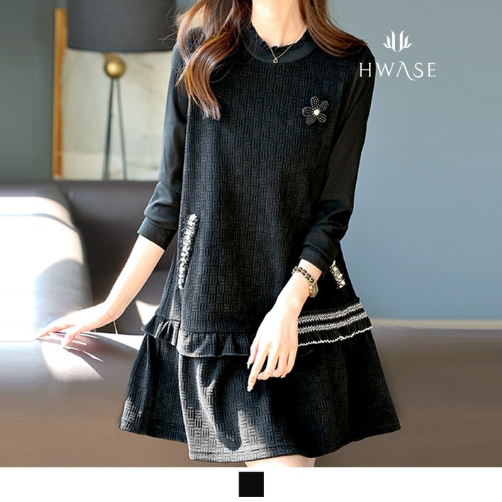 화세 캐주얼에이라인프릴원피스_HB4SOP035C