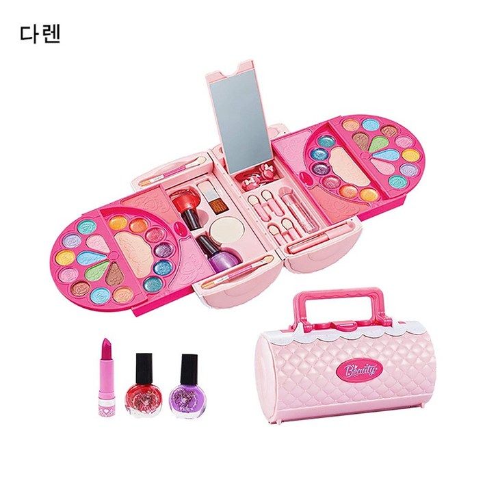 다렌 키즈뷰티 프로페셔널 장남감 메이크업 박스 화장품 화장놀이 명절 선물