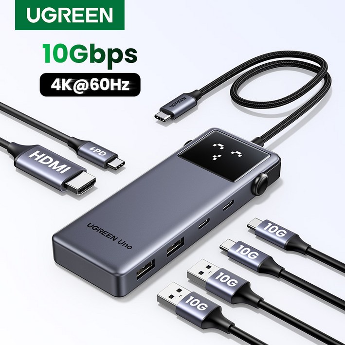 UGREEN 유그린 Uno 6 in 1 C타입 멀티 허브 10Gbps 데이터 전송 포트 4K60Hz HDMI2.0 지원 스마트 이모티콘 상태 표시