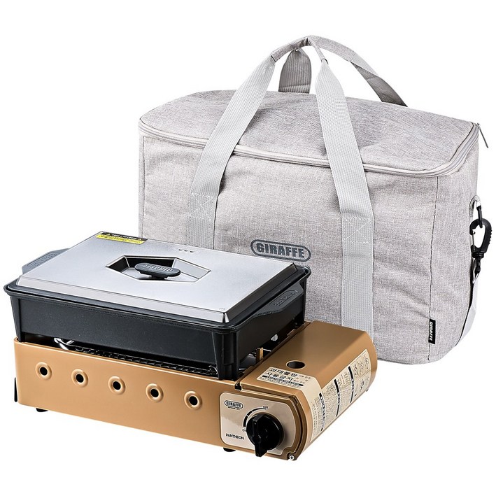 지라프 구이바다 탄 일반세트 가스그릴 휴대용가스레인지