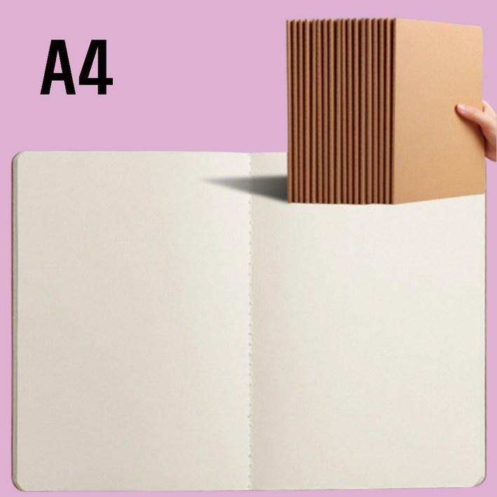 A4 베이지 커버 노트, 10권, 베이지