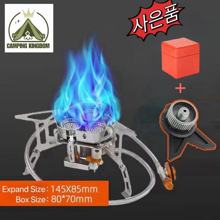 캠핑왕국 스틸 3 헤드 접이식 스토브 KH06 캠핑왕국 스틸 3 헤드 접이식 스토브 KH06