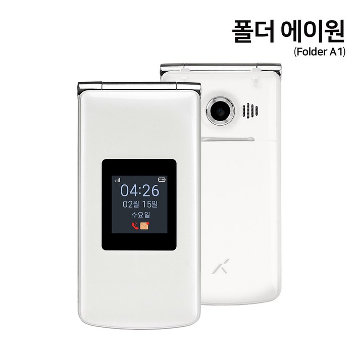 스마트 폴더폰 폴더 에이원 Folder A1 (AM-F1000N)