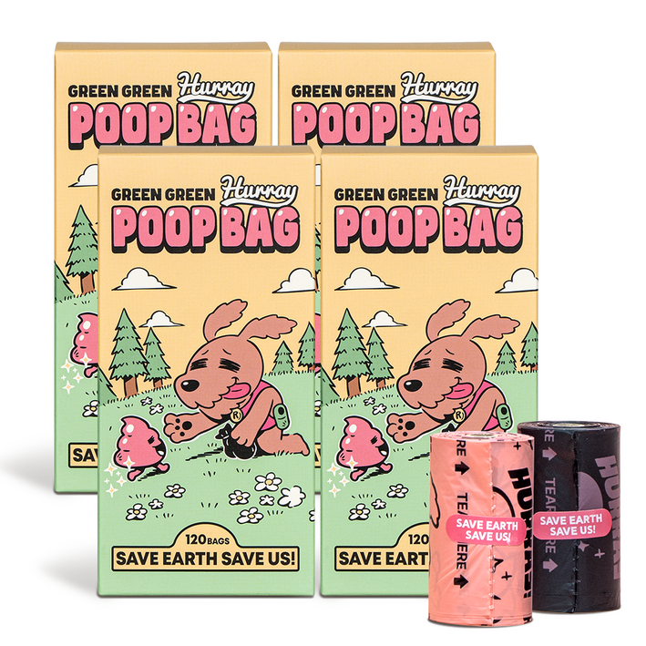 허레이 그린그린 풉백 생분해 배변봉투 똥츄 120매, 풉백 4박스(480매 32롤), 1세트