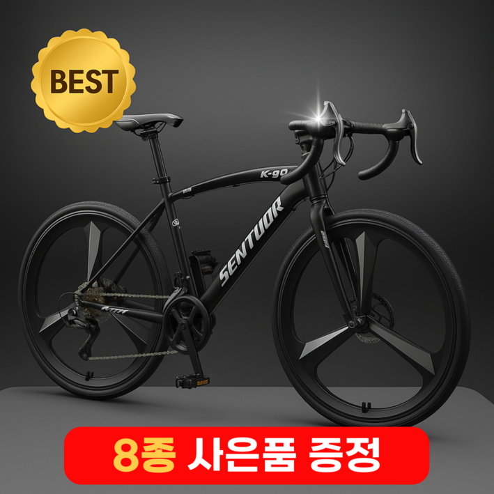 벨로닉 입문 로드 자전거 출퇴근 24인치 26인치, 1개, 168cm, 블랙