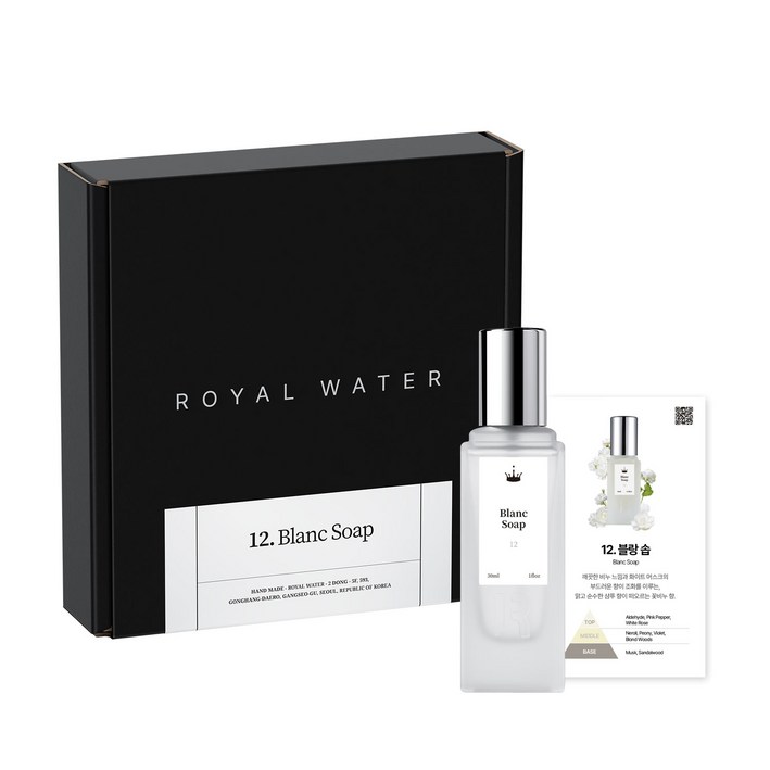 블랑쉬 비누향 코튼 명품 수제 여자 향수 베스트 니치향수 엑스트레 드 퍼퓸 30ml 남자들이 좋아하는 여자들이 좋아하는 선물용 여자향수 1위 (다중옵션선택가능), 30ml, 1개