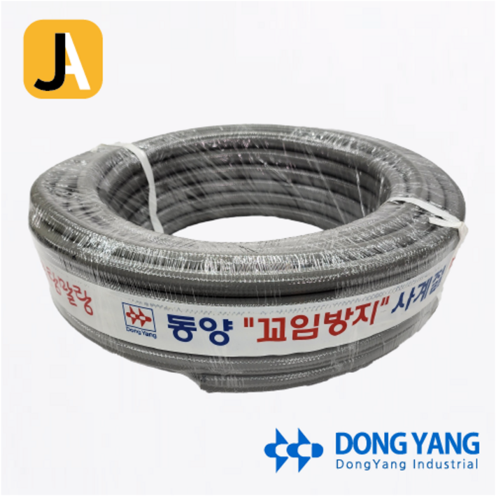 새롬 승리호스 목장호스(15mmX30M)세차호스,원예용호스, 1개