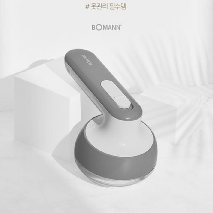 보만 보풀제거기 LR5007G/3중날/무선건전지