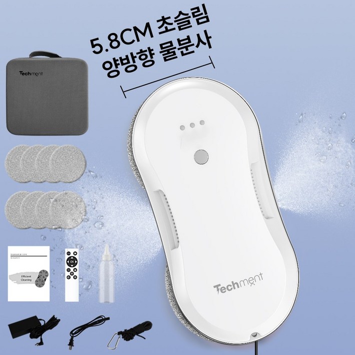 테크먼트 창문로봇청소기 스마트 베란다 매장 가정용 자동 물분사 초슬림 5.8cm 유리창 청소로봇