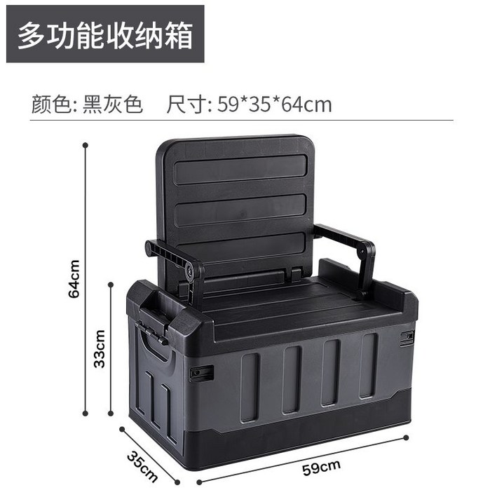 캠핑 폴딩박스 의자일체 접이식 테이블 캠핑박스