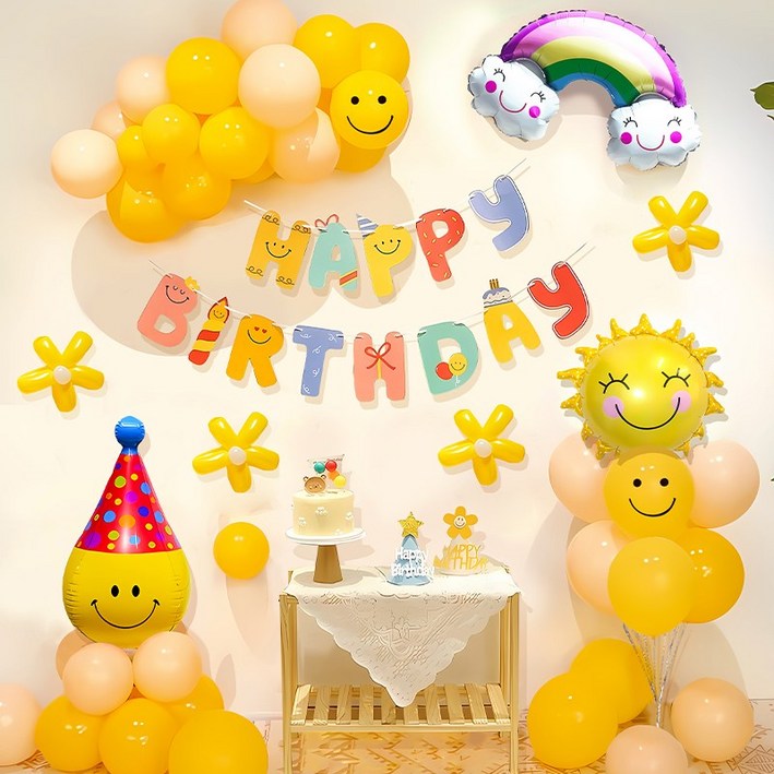 마술사 생일축하 홈 생일파티 풍선세트, 1세트, 스타일F