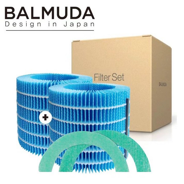 BALMUDA발뮤다 가습기필터 효소필터헤파필터 세트 ERNS100 모델 발뮤다 정품 2세트