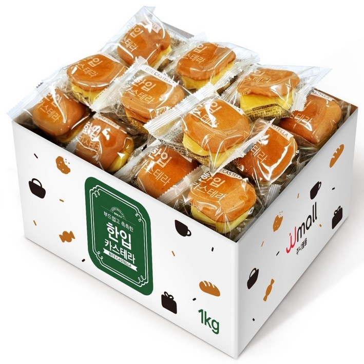젤리젤리 부드럽고 촉촉한 한입 카스테라
