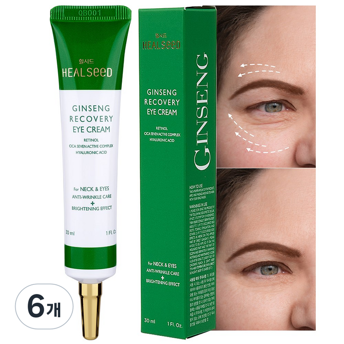 (동안피부만들기) 아이백 눈밑 주름개선, 인삼수69.4%, 레티놀, 비피다, 히알루론산 힐시드 진생 리커버리 아이크림, 6개, 30ml