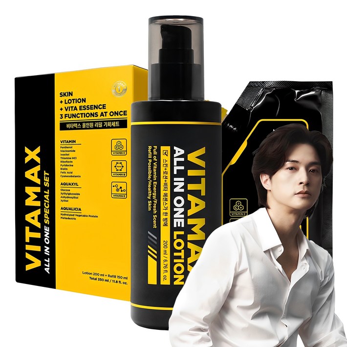 미프 비타맥스 남성용 올인원 로션 본품 200ml  리필 150ml